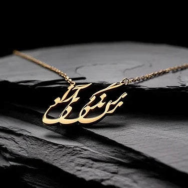 women, life, freedom necklace